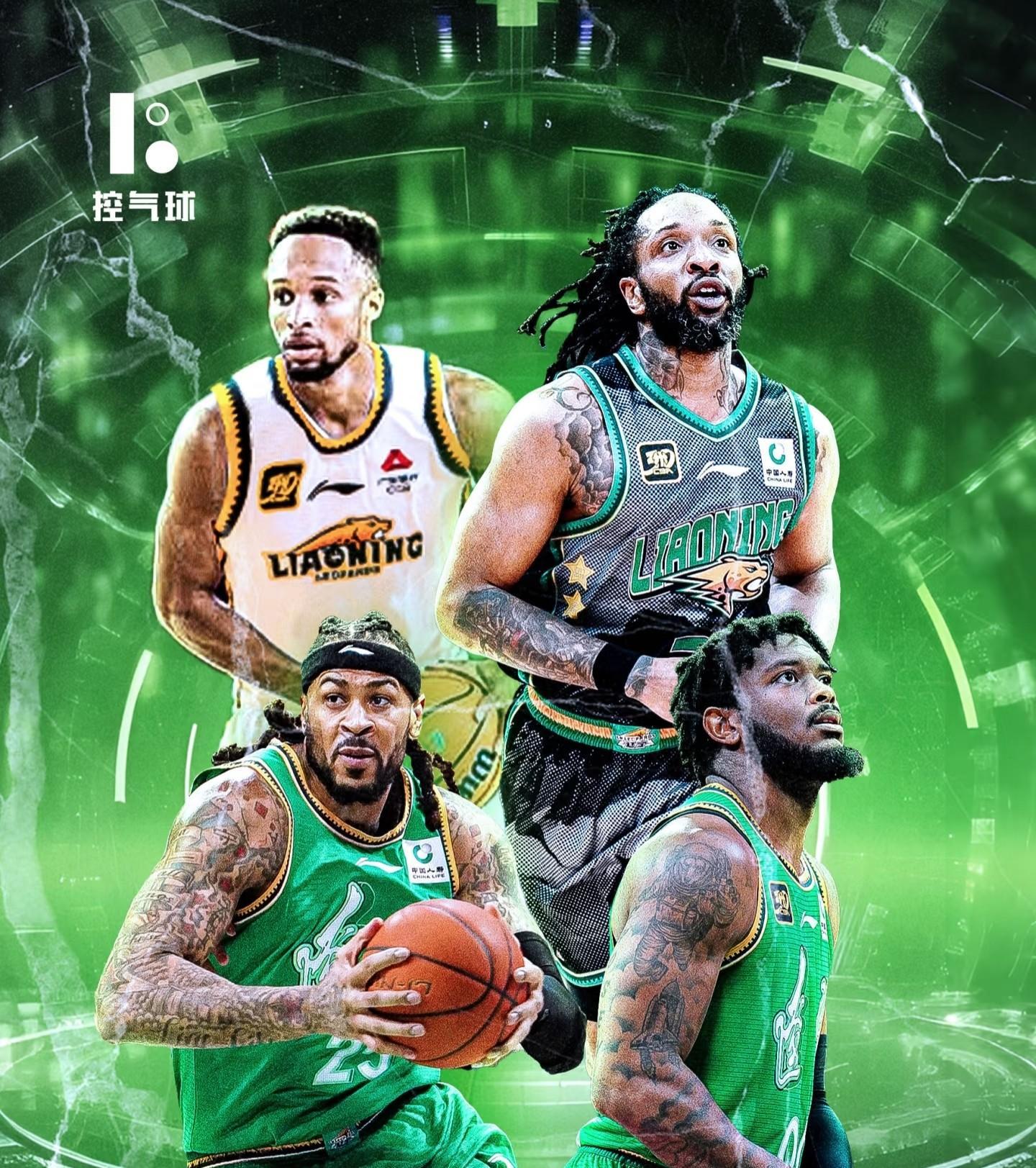 包含太狠了！风云突变犹他爵士加时末段远射贴柱今晚洛杉矶湖人备战法国杯，辽宁本钢围绕德甲回应争议的词条